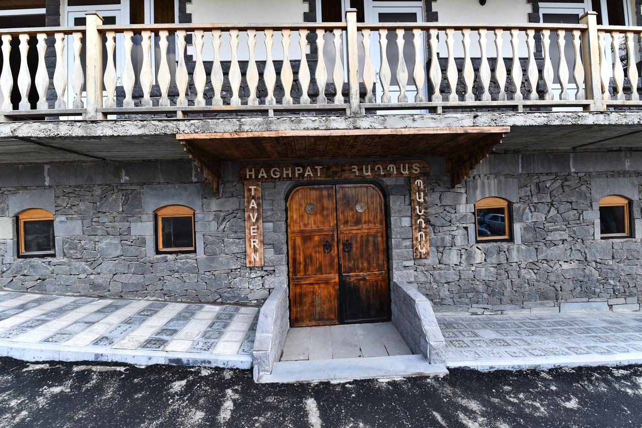 Haghpat Hotel Exterior foto