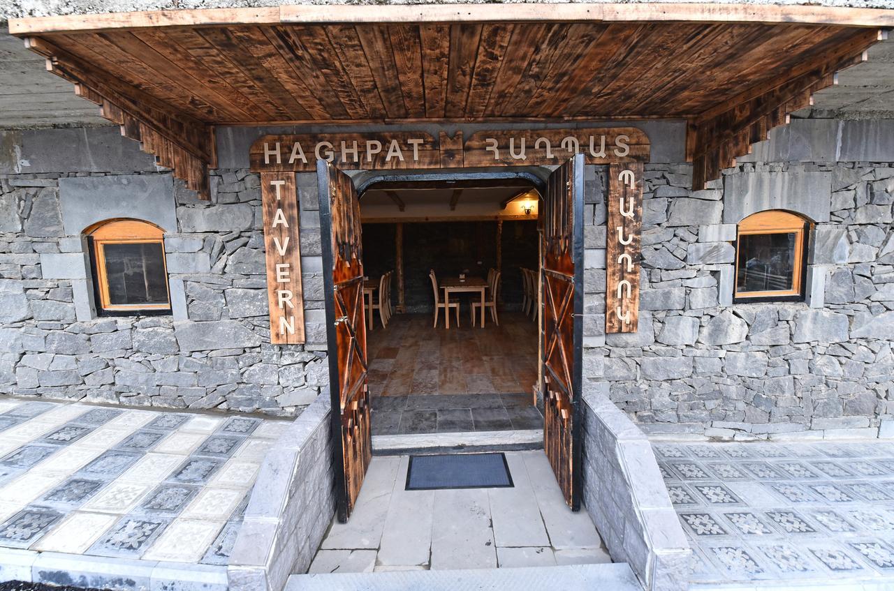 Haghpat Hotel Exterior foto