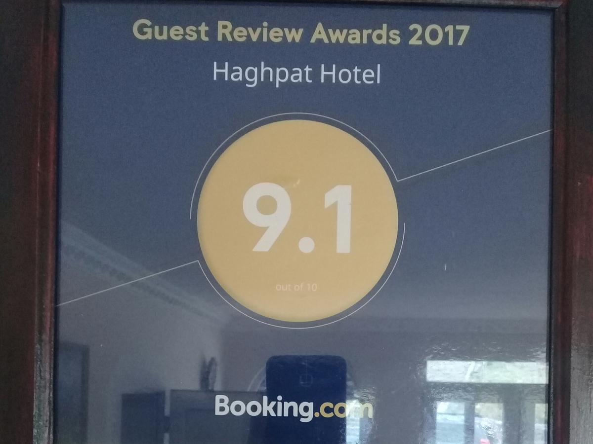 Haghpat Hotel Exterior foto